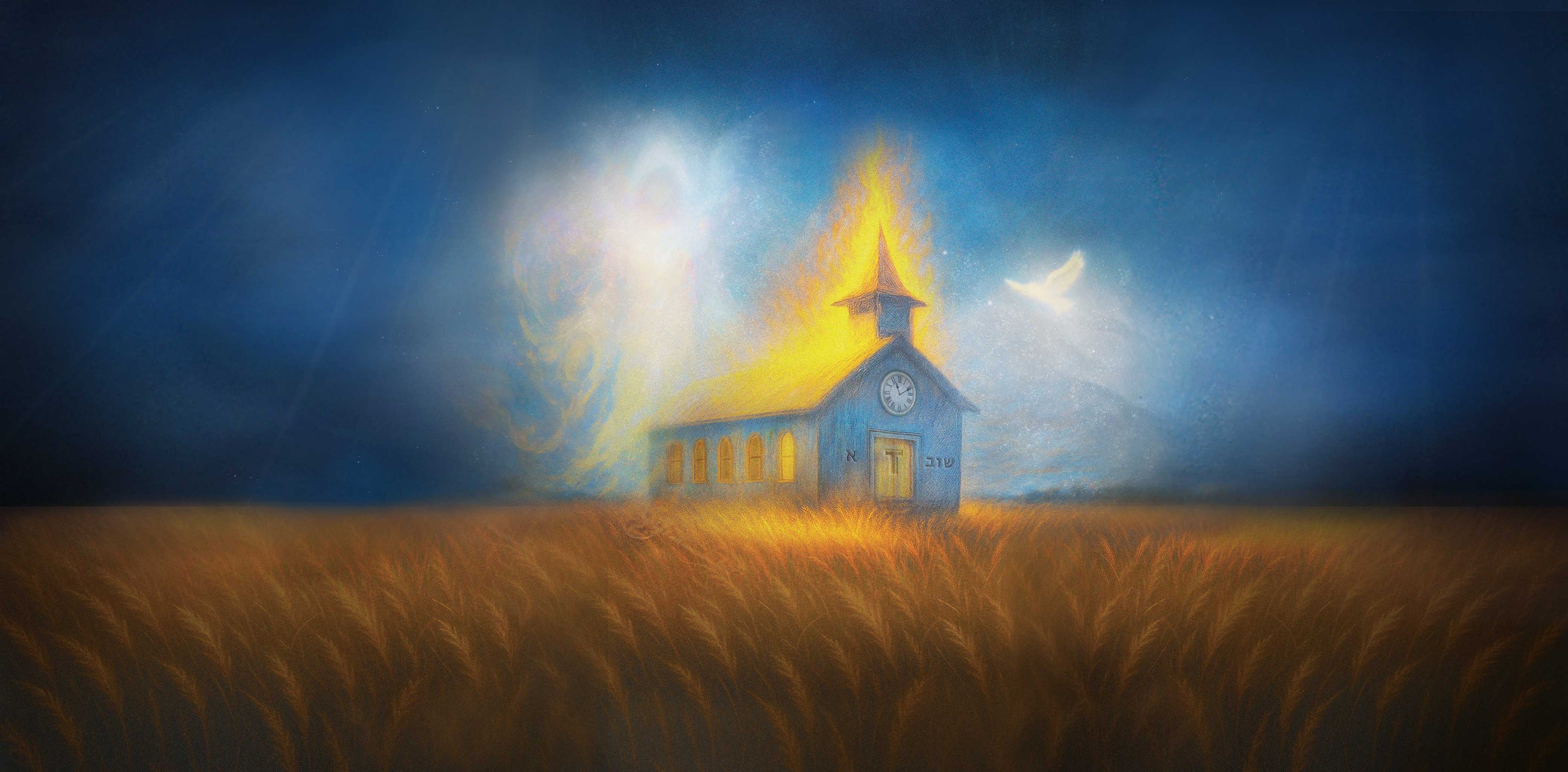 The Scroll Image, Why Church Hates the Prophet™ book cover Image